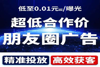 百度推广收费标准解析与实战案例
